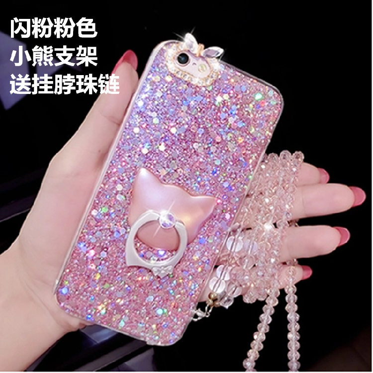 Etui Htc One A9s Strass Guld Quicksand, Cover Htc One A9s Beskyttelse Anti-fald Trend