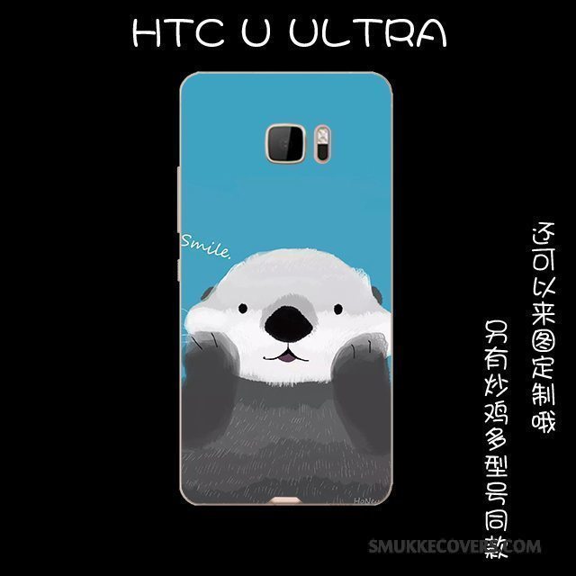 Etui Htc U Ultra Beskyttelse Telefonlyserød, Cover Htc U Ultra Tasker Smuk Anti-fald