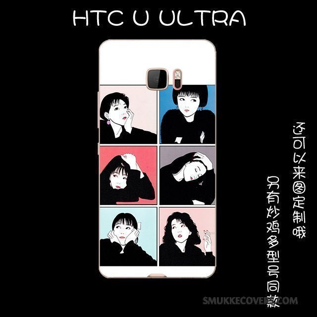 Etui Htc U Ultra Beskyttelse Telefonlyserød, Cover Htc U Ultra Tasker Smuk Anti-fald