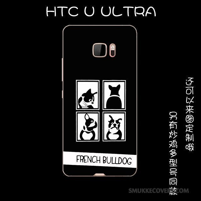 Etui Htc U Ultra Beskyttelse Telefonlyserød, Cover Htc U Ultra Tasker Smuk Anti-fald