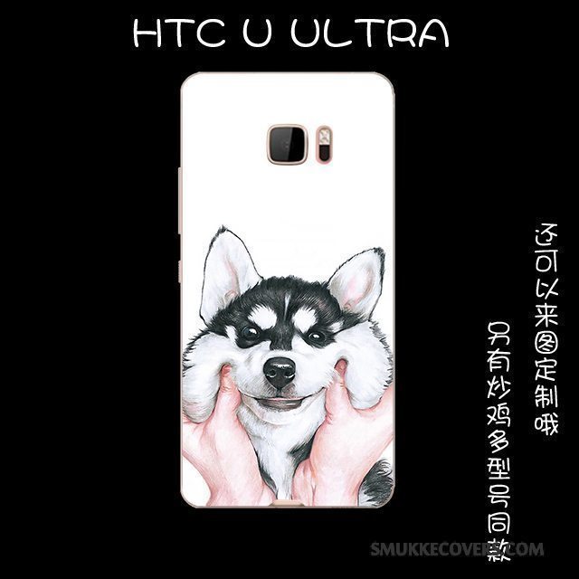 Etui Htc U Ultra Beskyttelse Telefonlyserød, Cover Htc U Ultra Tasker Smuk Anti-fald