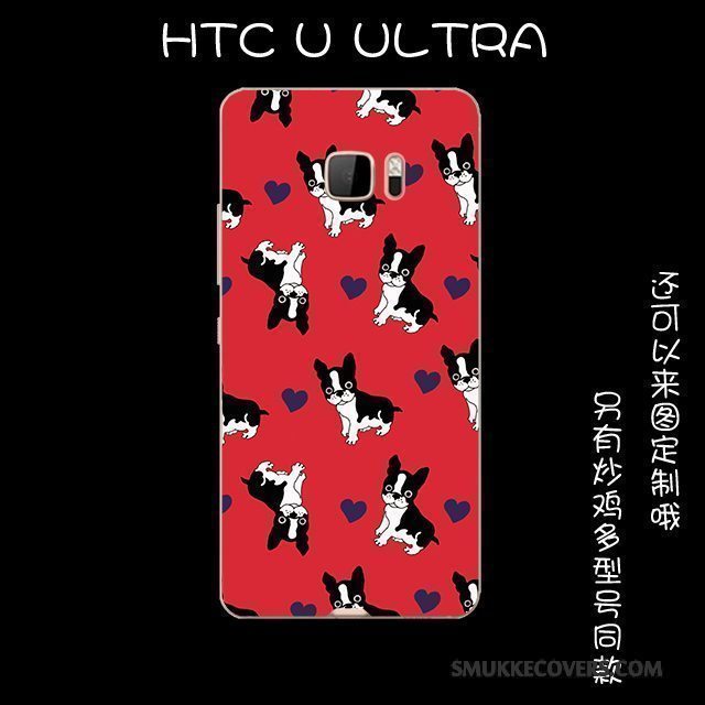 Etui Htc U Ultra Beskyttelse Telefonlyserød, Cover Htc U Ultra Tasker Smuk Anti-fald