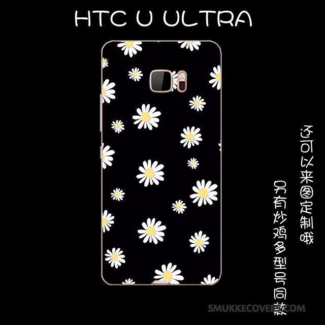 Etui Htc U Ultra Beskyttelse Telefonlyserød, Cover Htc U Ultra Tasker Smuk Anti-fald