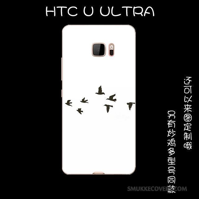 Etui Htc U Ultra Beskyttelse Telefonlyserød, Cover Htc U Ultra Tasker Smuk Anti-fald