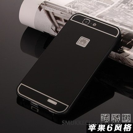 Etui Huawei Ascend G7 Metal Telefonramme, Cover Huawei Ascend G7 Beskyttelse Bagdæksel Anti-fald