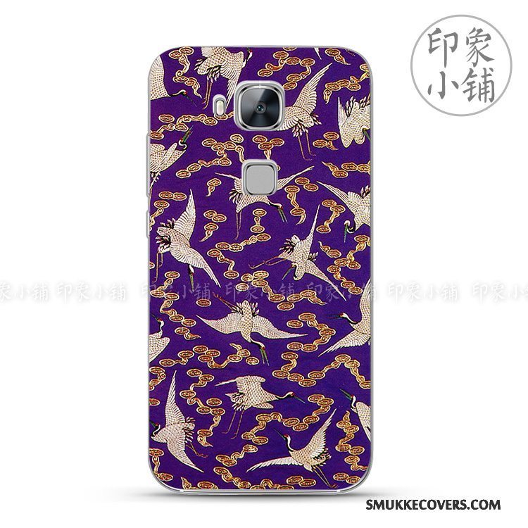 Etui Huawei G7 Plus Beskyttelse Kinesisk Stil Tynd, Cover Huawei G7 Plus Blød Gul Telefon