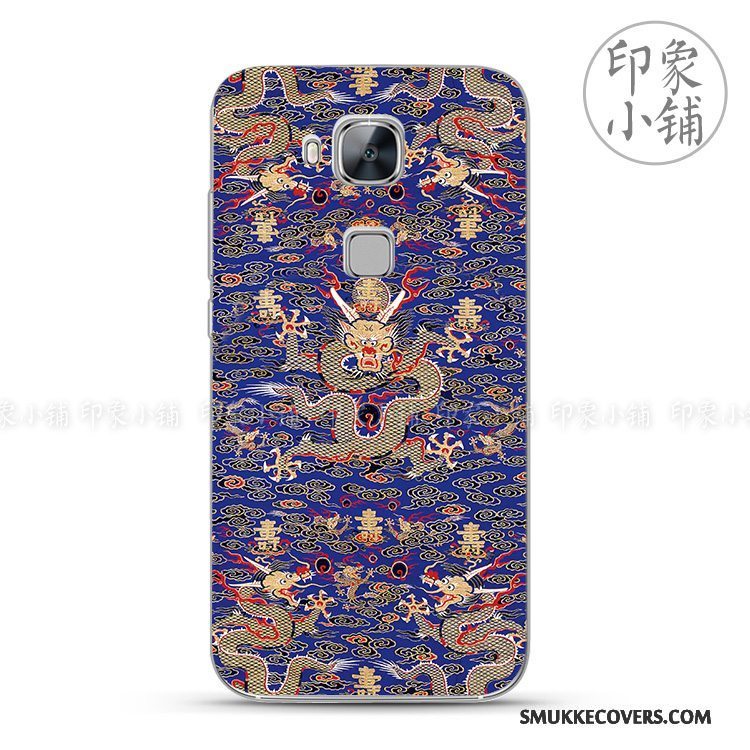 Etui Huawei G7 Plus Beskyttelse Kinesisk Stil Tynd, Cover Huawei G7 Plus Blød Gul Telefon