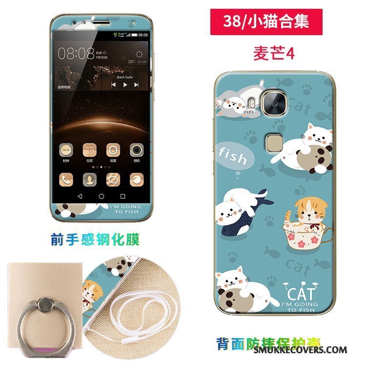 Etui Huawei G7 Plus Blød Skærmbeskyttelse Hærdning, Cover Huawei G7 Plus Silikone Lyserød Telefon