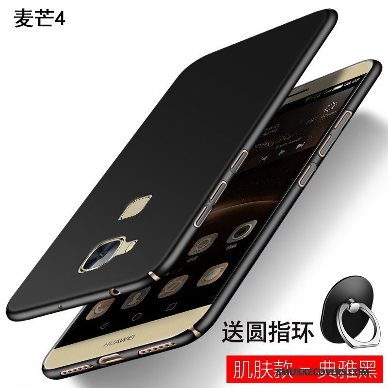Etui Huawei G7 Plus Silikone Nubuck Anti-fald, Cover Huawei G7 Plus Beskyttelse Guld Hård