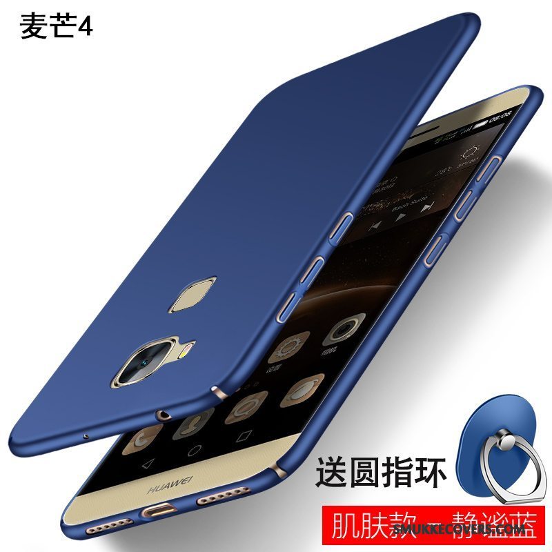 Etui Huawei G7 Plus Silikone Nubuck Anti-fald, Cover Huawei G7 Plus Beskyttelse Guld Hård