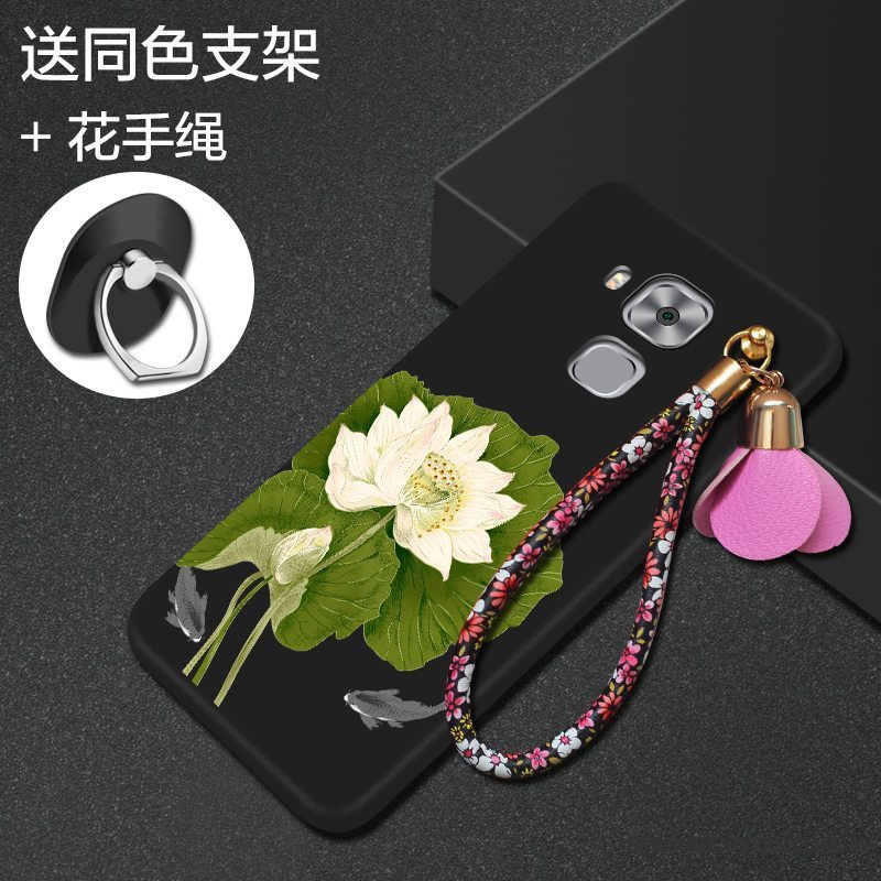 Etui Huawei G9 Plus Beskyttelse Telefonrød, Cover Huawei G9 Plus Silikone Anti-fald Trend