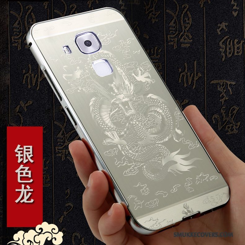 Etui Huawei G9 Plus Metal Sølv Telefon, Cover Huawei G9 Plus Tasker Anti-fald Ramme