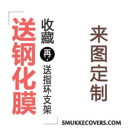 Etui Huawei P Smart Silikone Anti-fald Tilpas, Cover Huawei P Smart Blød Mønster Grøn