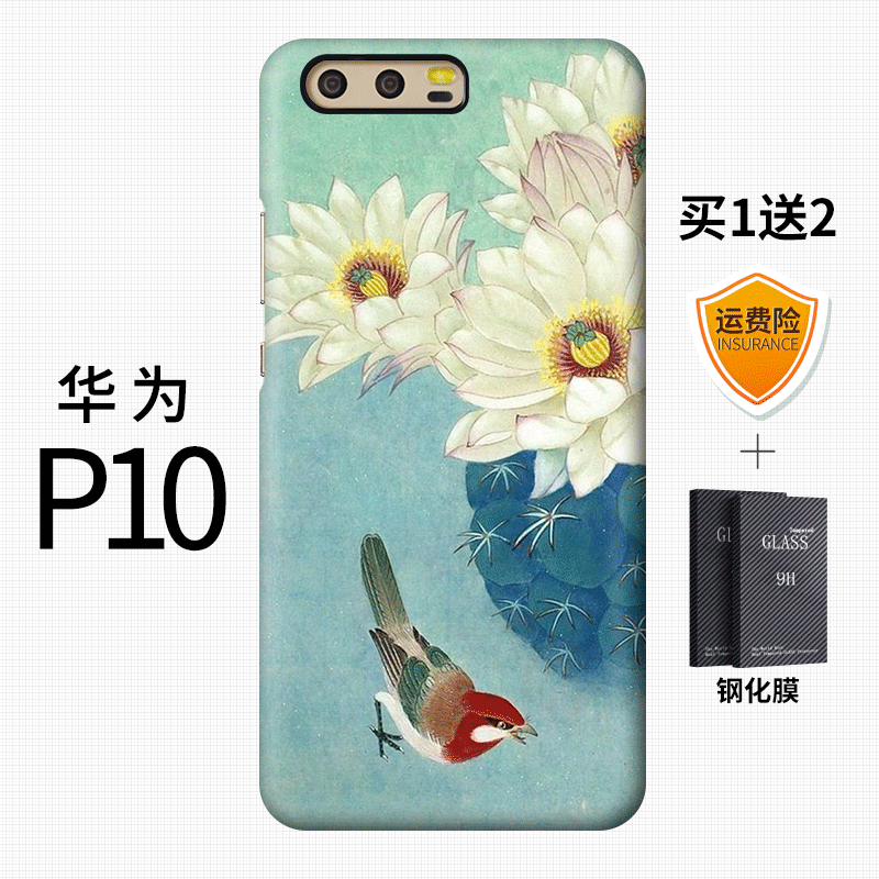 Etui Huawei P10 Farve Nubuck Hård, Cover Huawei P10 Kreativ Trend Kinesisk Stil