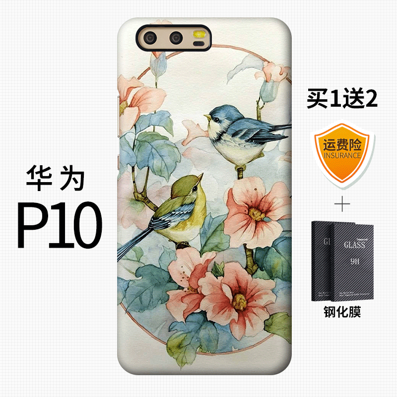 Etui Huawei P10 Farve Nubuck Hård, Cover Huawei P10 Kreativ Trend Kinesisk Stil