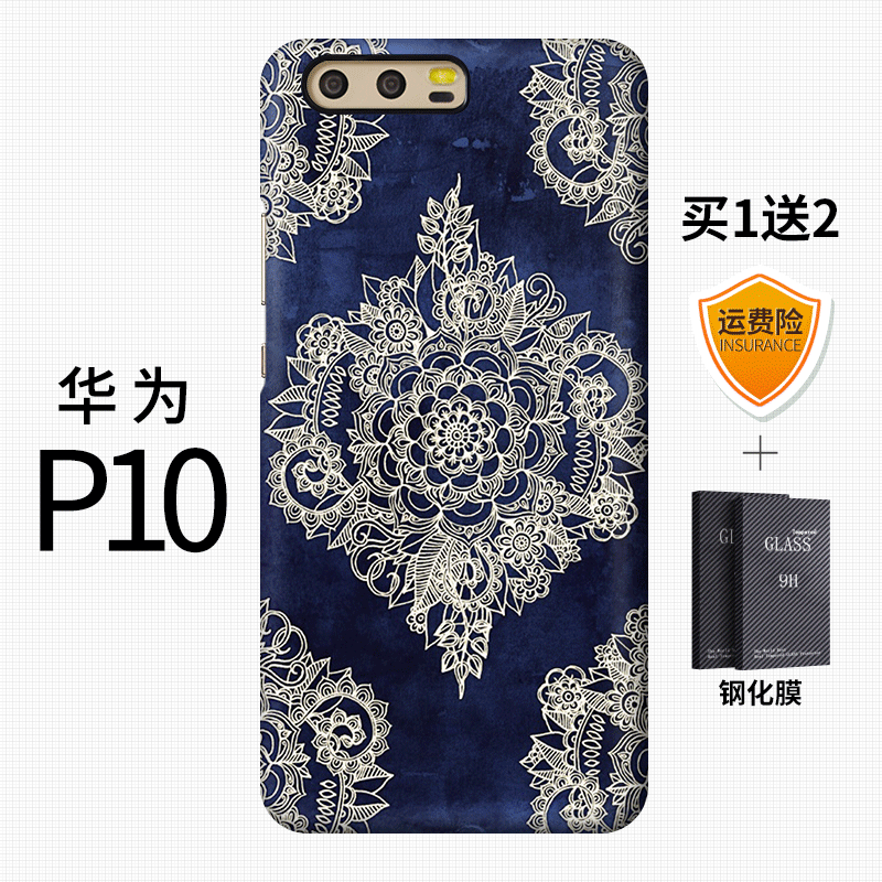 Etui Huawei P10 Farve Nubuck Hård, Cover Huawei P10 Kreativ Trend Kinesisk Stil