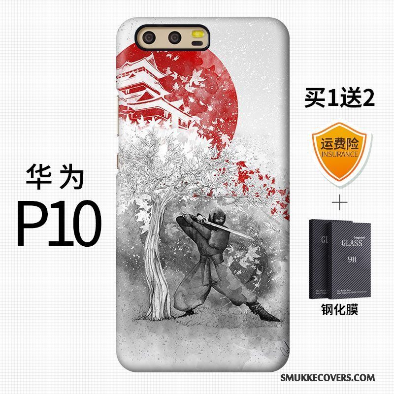 Etui Huawei P10 Kreativ Af Personlighed Grå, Cover Huawei P10 Kunst Vind