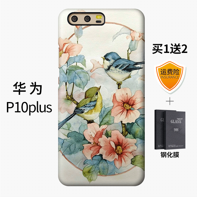 Etui Huawei P10 Plus Farve Nubuck Anti-fald, Cover Huawei P10 Plus Kreativ Kinesisk Stil Telefon