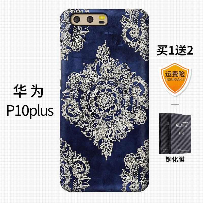 Etui Huawei P10 Plus Farve Nubuck Anti-fald, Cover Huawei P10 Plus Kreativ Kinesisk Stil Telefon