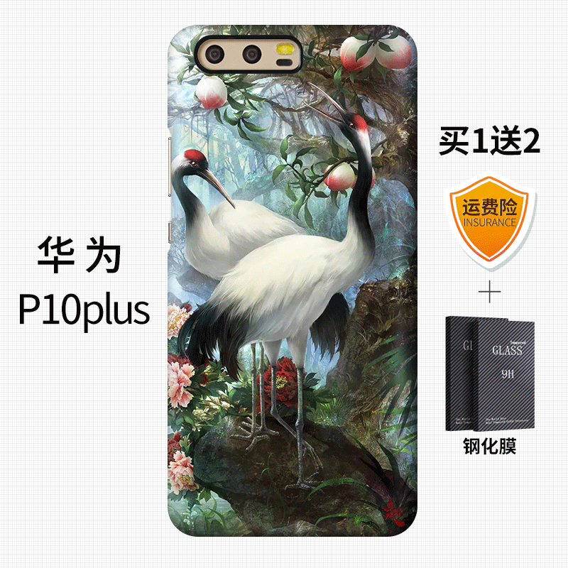 Etui Huawei P10 Plus Farve Nubuck Anti-fald, Cover Huawei P10 Plus Kreativ Kinesisk Stil Telefon