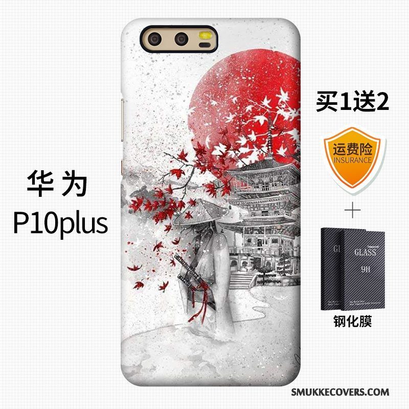 Etui Huawei P10 Plus Kreativ Nubuck Kunst, Cover Huawei P10 Plus Af Personlighed Hård