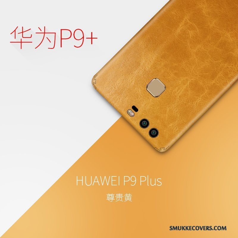 Etui Huawei P10 Plus Læder Telefontynd, Cover Huawei P10 Plus Beskyttelse Skærmbeskyttelse Gul