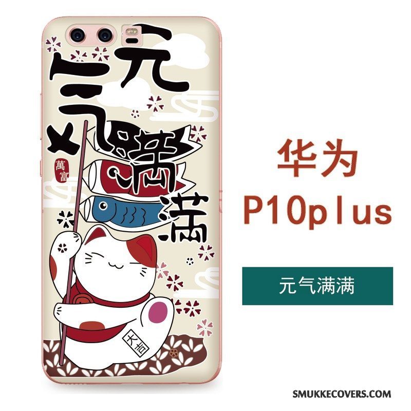 Etui Huawei P10 Plus Silikone Hængende Ornamenter Sort, Cover Huawei P10 Plus Blød Kinesisk Stil Kunst