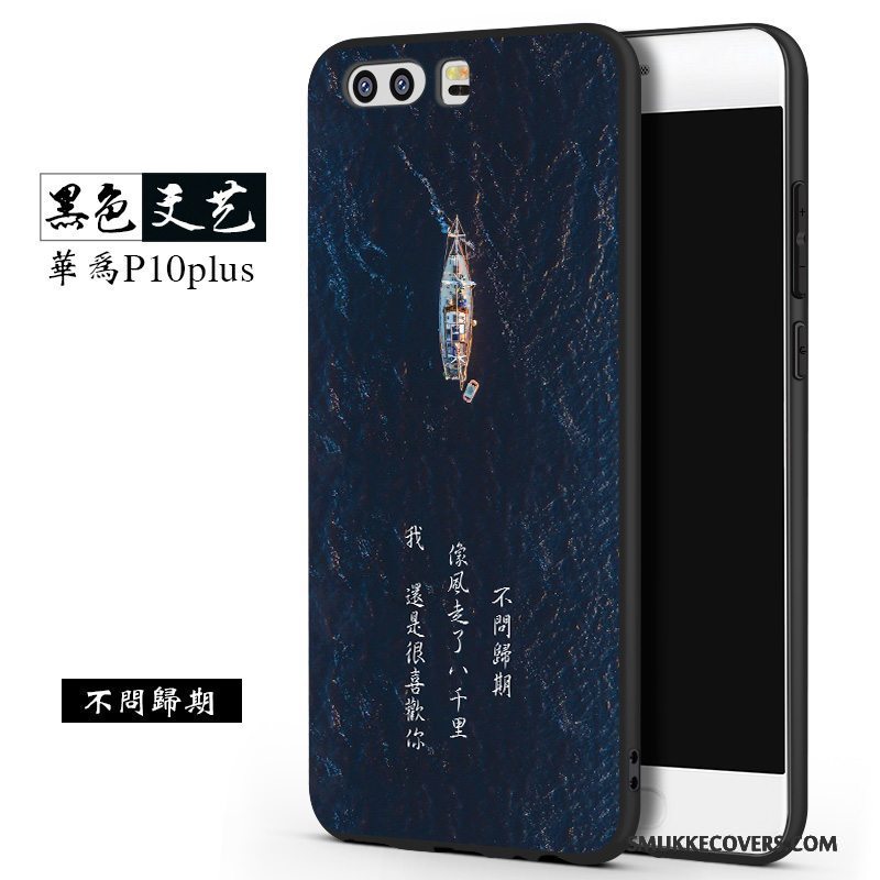 Etui Huawei P10 Plus Silikone Telefonanti-fald, Cover Huawei P10 Plus Tasker Af Personlighed Sort