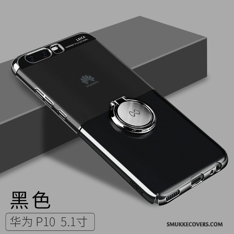 Etui Huawei P10 Tasker Ring Guld, Cover Huawei P10 Beskyttelse Anti-fald Spænde
