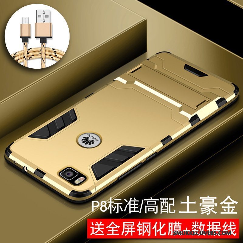 Etui Huawei P8 Lite Beskyttelse Høj Nubuck, Cover Huawei P8 Lite Guld Anti-fald