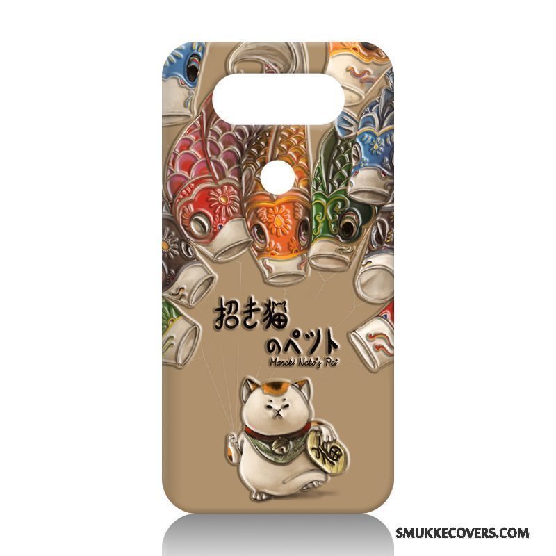 Etui Lg V20 Blød Hård Anti-fald, Cover Lg V20 Relief Lyserød Telefon