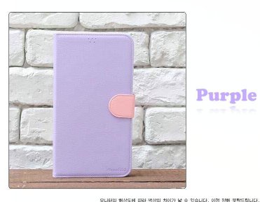 Etui Samsung Galaxy Note 4 Læder Lilla Telefon, Cover Samsung Galaxy Note 4 Beskyttelse