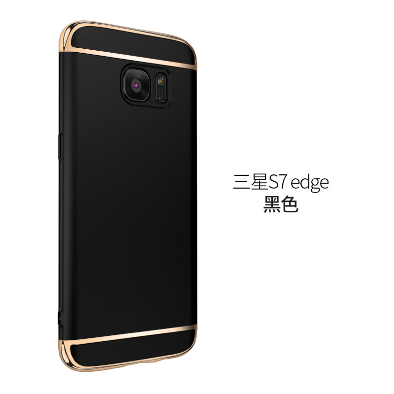 Etui Samsung Galaxy S7 Edge Kreativ Nubuck Trend, Cover Samsung Galaxy S7 Edge Beskyttelse Hård Telefon