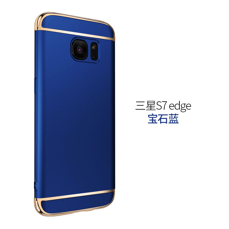 Etui Samsung Galaxy S7 Edge Kreativ Nubuck Trend, Cover Samsung Galaxy S7 Edge Beskyttelse Hård Telefon