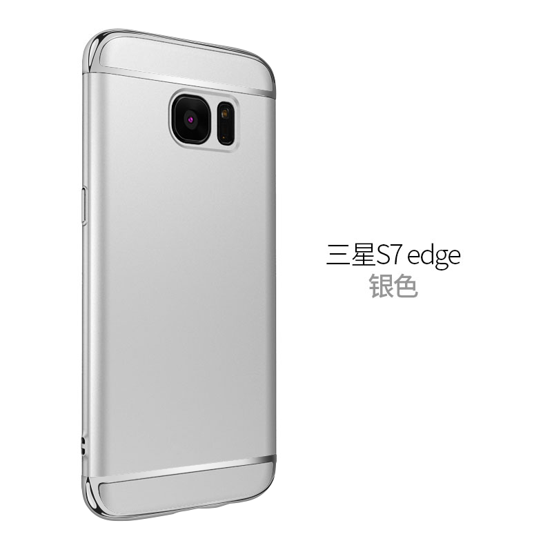 Etui Samsung Galaxy S7 Edge Kreativ Nubuck Trend, Cover Samsung Galaxy S7 Edge Beskyttelse Hård Telefon