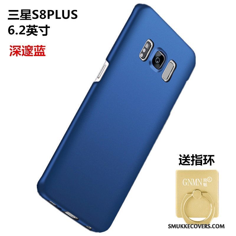 Etui Samsung Galaxy S8+ Beskyttelse Guld Nubuck, Cover Samsung Galaxy S8+ Hård Telefon