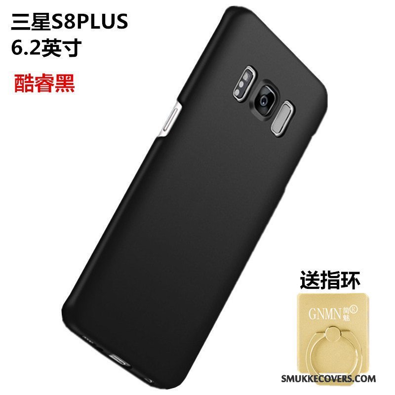 Etui Samsung Galaxy S8+ Beskyttelse Guld Nubuck, Cover Samsung Galaxy S8+ Hård Telefon