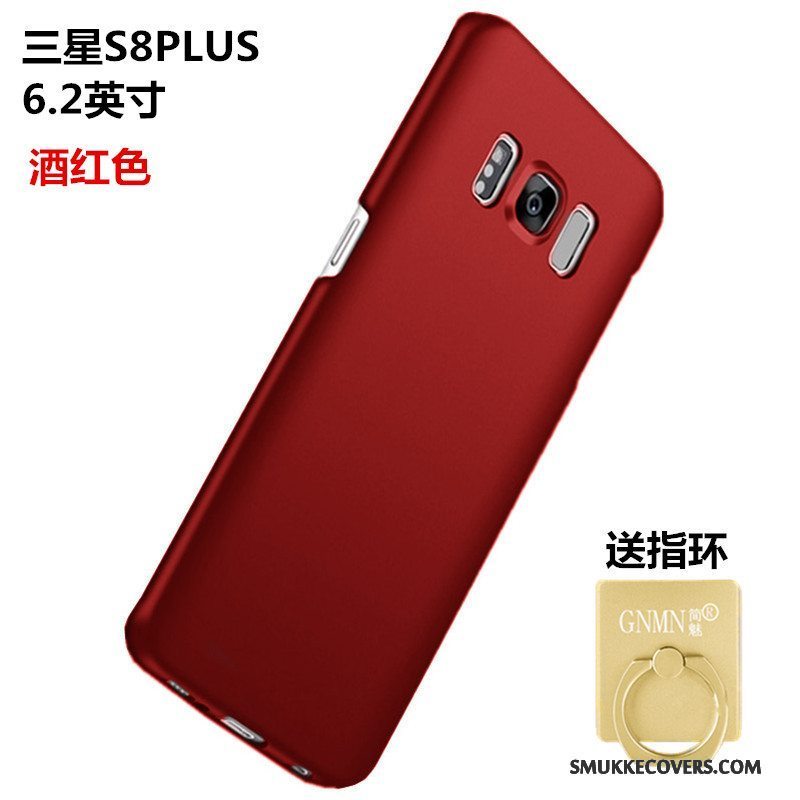 Etui Samsung Galaxy S8+ Beskyttelse Guld Nubuck, Cover Samsung Galaxy S8+ Hård Telefon