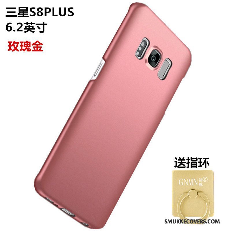 Etui Samsung Galaxy S8+ Beskyttelse Guld Nubuck, Cover Samsung Galaxy S8+ Hård Telefon