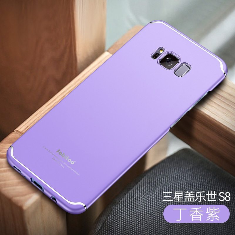 Etui Samsung Galaxy S8 Beskyttelse Lyse Nubuck, Cover Samsung Galaxy S8 Telefonblå