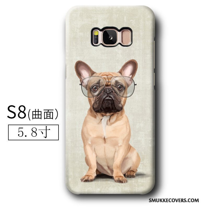 Etui Samsung Galaxy S8 Cartoon Hård Anti-fald, Cover Samsung Galaxy S8 Kreativ Nubuck Telefon