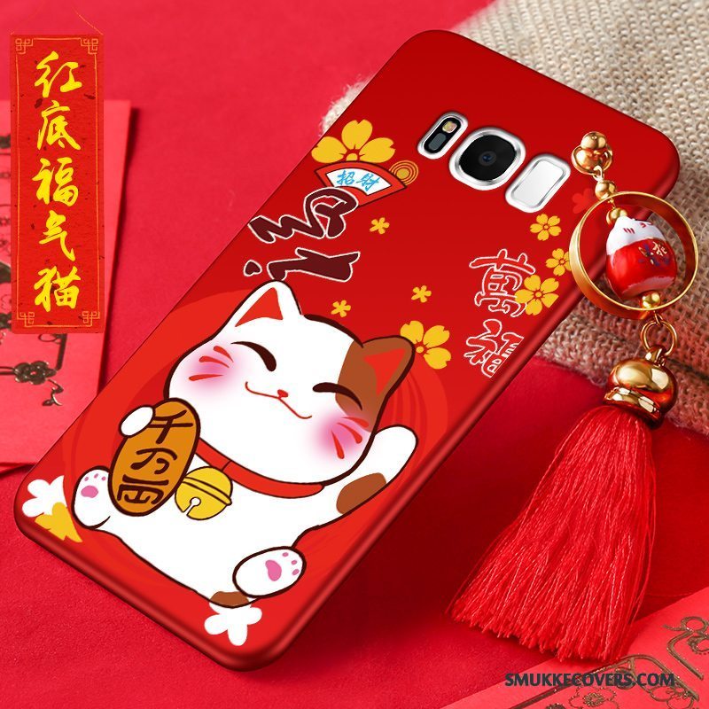 Etui Samsung Galaxy S8+ Cartoon Rød Ny, Cover Samsung Galaxy S8+ Beskyttelse Anti-fald Telefon