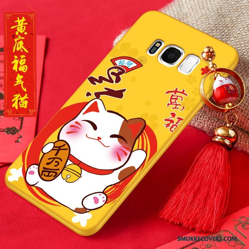 Etui Samsung Galaxy S8+ Cartoon Rød Ny, Cover Samsung Galaxy S8+ Beskyttelse Anti-fald Telefon