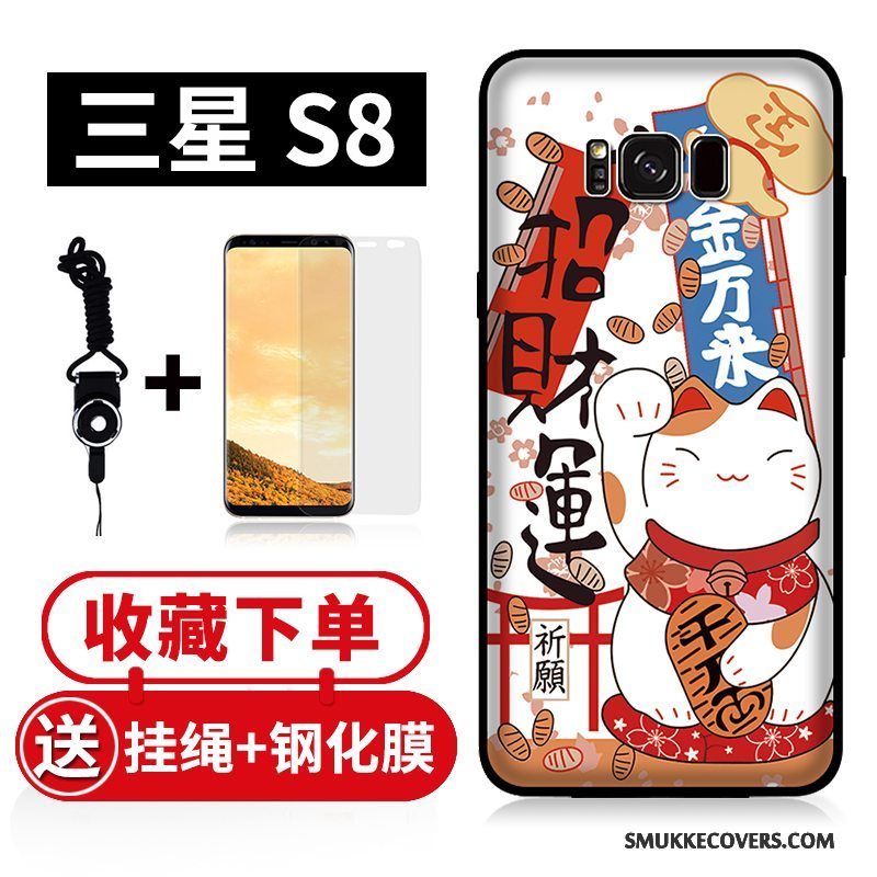 Etui Samsung Galaxy S8 Cartoon Wealth Telefon, Cover Samsung Galaxy S8 Relief Kat Rød