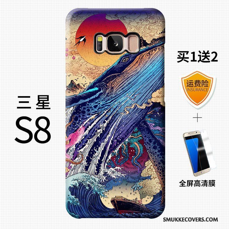 Etui Samsung Galaxy S8+ Farve Af Personlighed Telefon, Cover Samsung Galaxy S8+ Kreativ Nubuck Trend