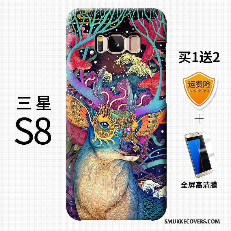Etui Samsung Galaxy S8+ Farve Af Personlighed Telefon, Cover Samsung Galaxy S8+ Kreativ Nubuck Trend