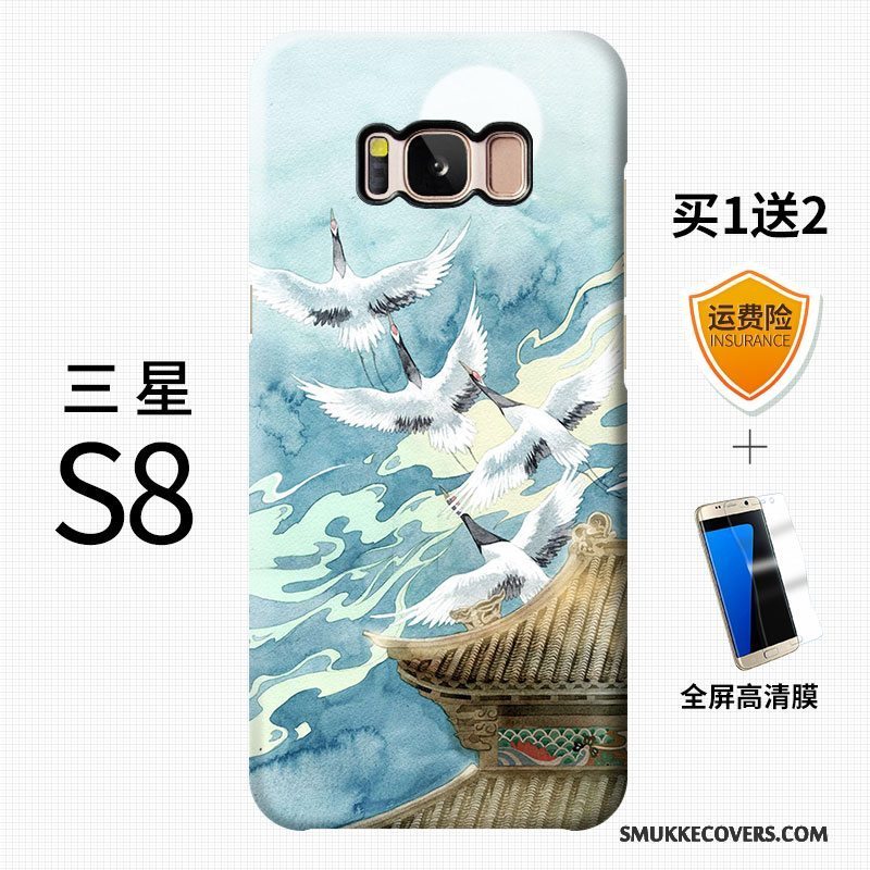 Etui Samsung Galaxy S8+ Farve Kinesisk Stil Nubuck, Cover Samsung Galaxy S8+ Beskyttelse Hård Anti-fald
