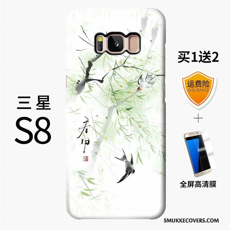 Etui Samsung Galaxy S8+ Farve Kinesisk Stil Nubuck, Cover Samsung Galaxy S8+ Beskyttelse Hård Anti-fald