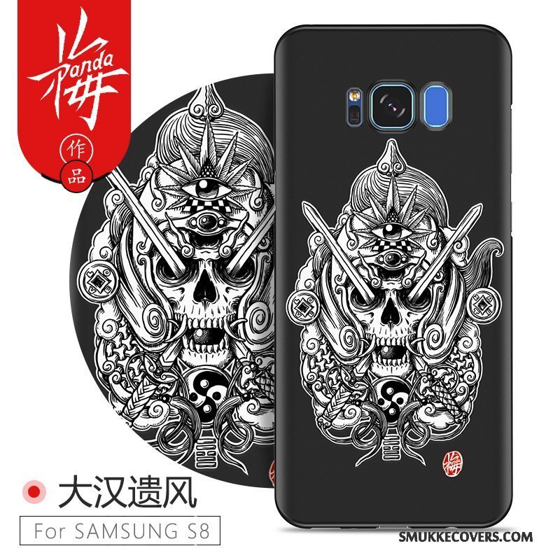 Etui Samsung Galaxy S8 Farve Trend Tynd, Cover Samsung Galaxy S8 Beskyttelse Af Personlighed Hård