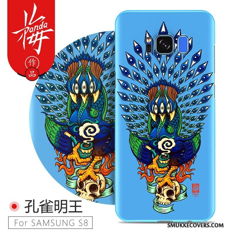 Etui Samsung Galaxy S8 Farve Trend Tynd, Cover Samsung Galaxy S8 Beskyttelse Af Personlighed Hård